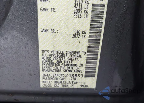 2015 Nissan Altima 2.5 Sl из США, поврежденный, VIN 1N4AL3AP0FC248853